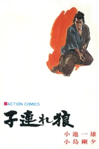 Vol. 25