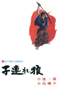 Vol. 26