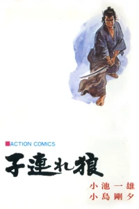 Vol. 27