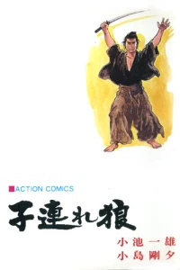 Vol. 28