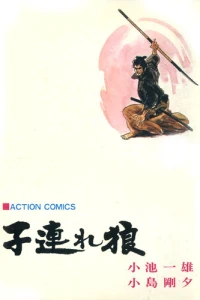 Vol. 3