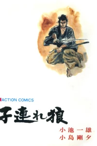 Vol. 9