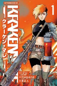 Vol. 1