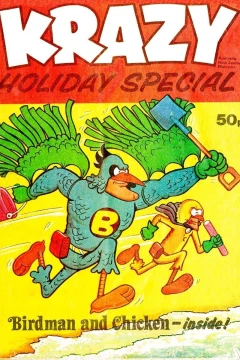 Issue #1982