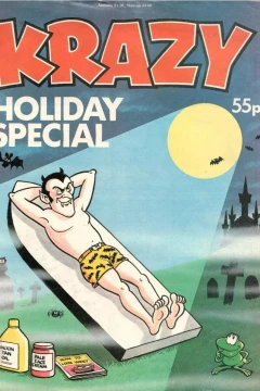 Issue #1983