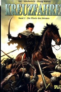 Die Pforte des Hermes