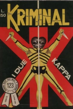 I Due Kappa