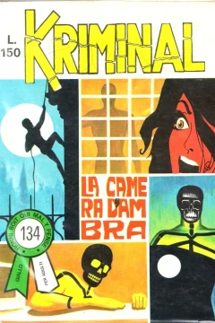 La Camera d'Ambra
