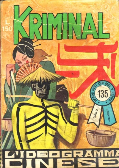 Cover of L'Ideogramma Cinese