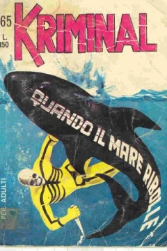 Quando il Mare Ribolle