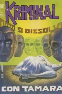 Tutto si dissolve con Tamara