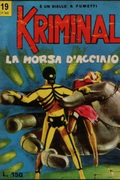 La Morsa D'Acciaio