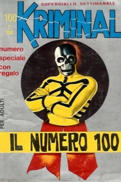 Il Numero 100