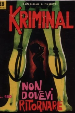 Non Dovevi Ritornare