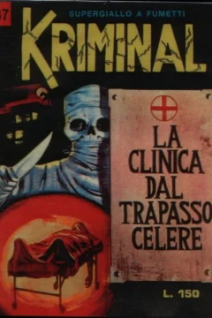 La Clinica dal Trapasso Celere