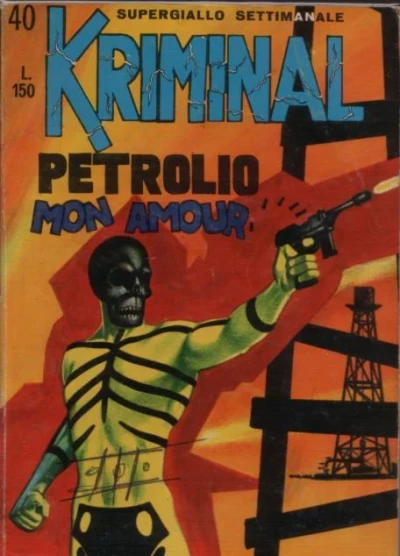 Cover of Petrolio Mon Amour