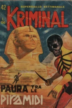Paura tra le Piramidi