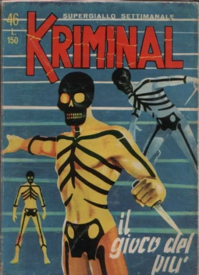 Cover of Il Gioco del Più