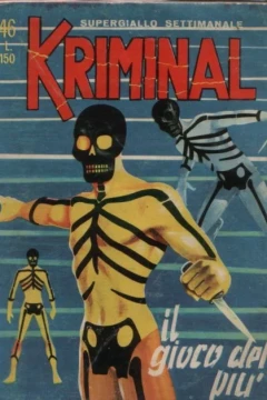 Il Gioco del Più