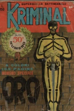 Oro