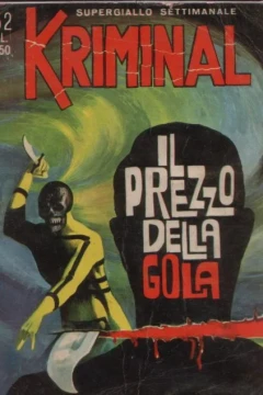 Il Prezzo della Gola