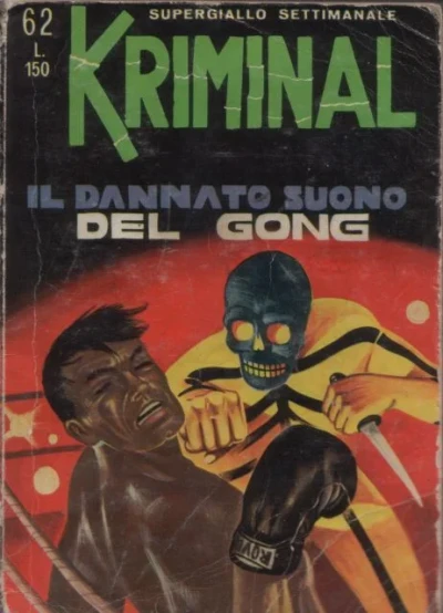 Cover of Il Dannato Suono del Gong