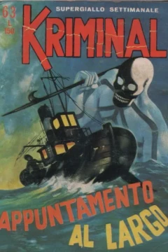 Appuntamento al Largo