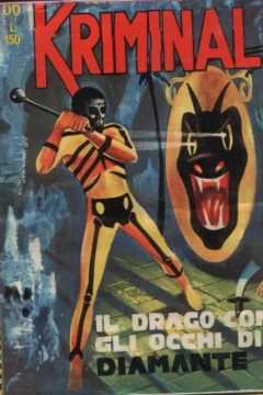 Il Drago con gli Occhi di Diamante