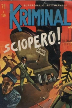 Sciopero!