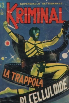 La Trappola di Celluloide