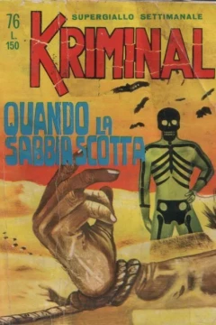 Quando la Sabbia Scotta