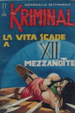 La Vita Scade a Mezzanotte