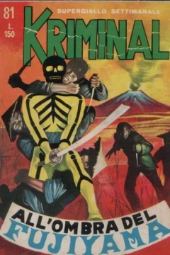 All'Ombra del Fujiyama