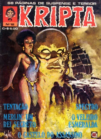 Cover of Issue #12