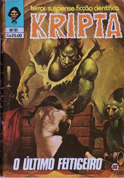Cover of Issue #51