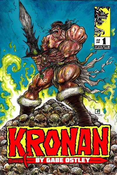 Cover of The Temple of the Skull