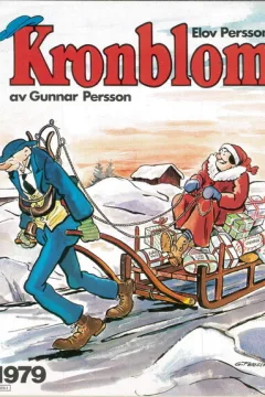 Issue #1979