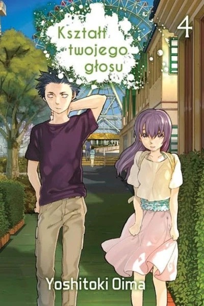 Cover of Issue #4