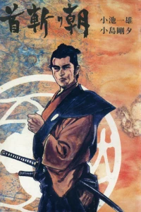 Vol. 10