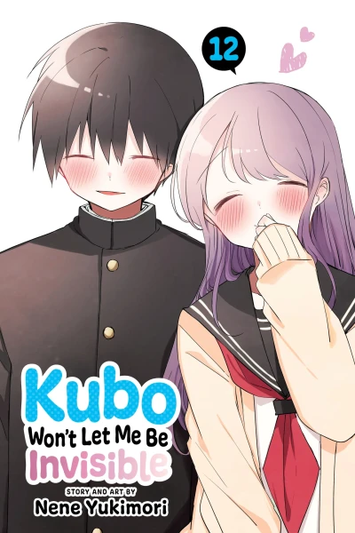 Cover of Vol. 12