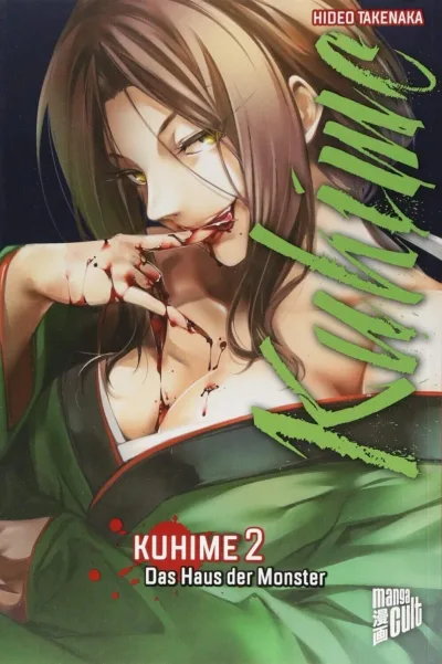 Cover of Das Haus der Monster