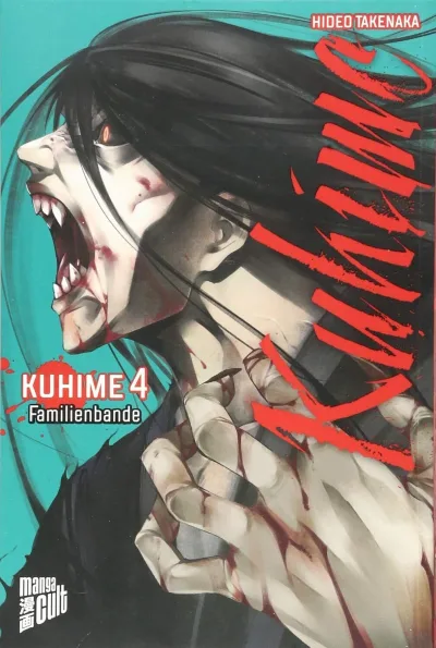 Cover of Familienbande
