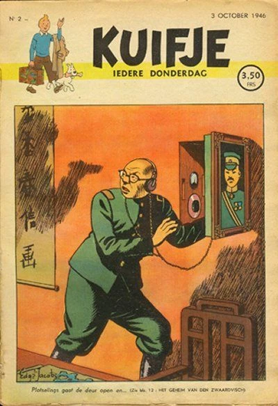 Cover of Volume #194602