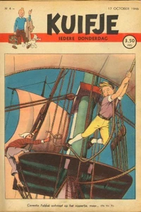 Issue #194604