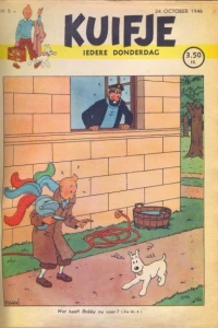Issue #194605