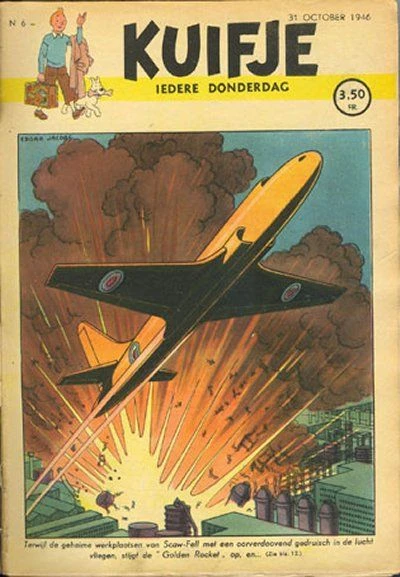 Cover of Volume #194606