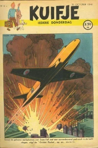 Issue #194606