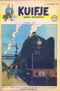 Issue #194609