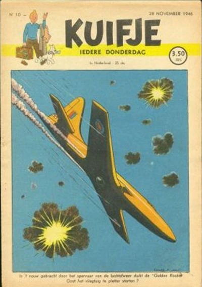 Cover of Volume #194610
