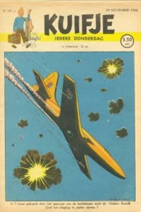 Issue #194610